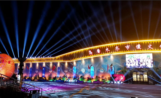 庆祝新中国70华诞·乌鲁木齐灯光秀